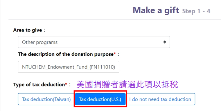 US Tax Deduction
